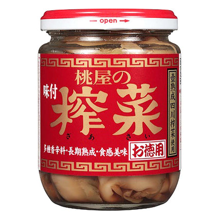 桃屋 味付ざあさい お徳用 165g