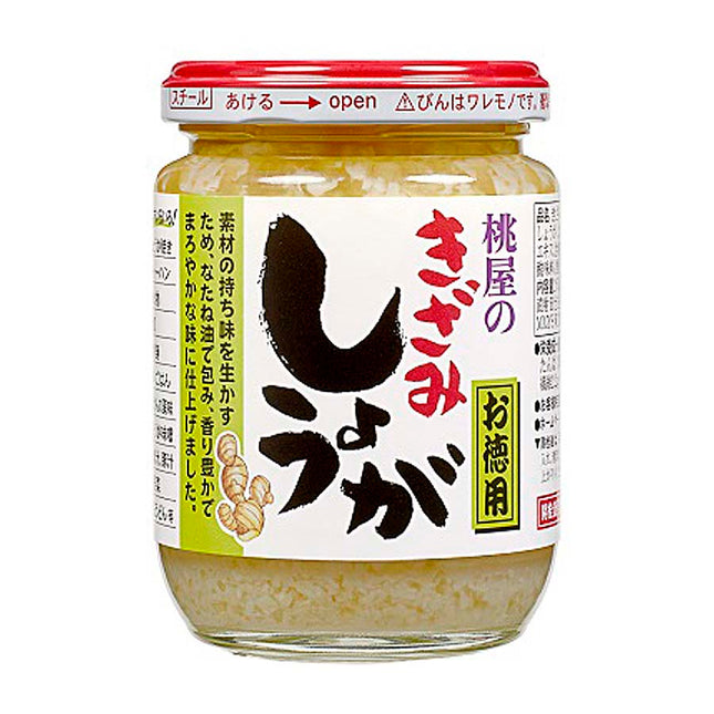 桃屋 きざみしょうが お徳用 205g