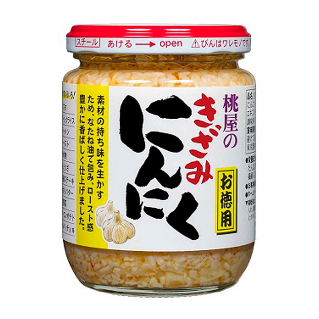 きざみにんにく お徳用 230g