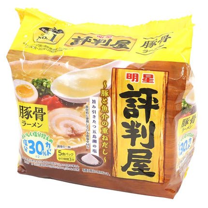 評判屋 豚骨ラーメン 85g×5