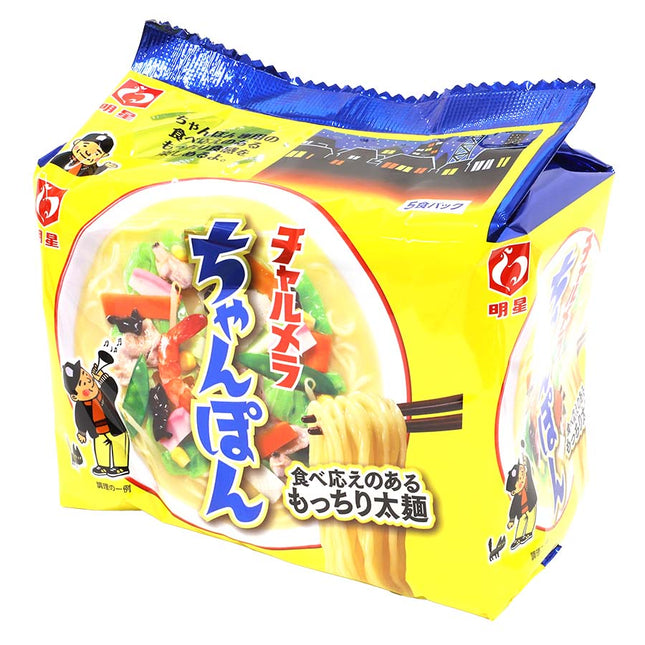 明星 チャルメラ ちゃんぽん 95g×5食パック