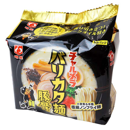 明星 チャルメラ バリカタ麺豚骨 82g×5食パック