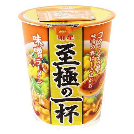 至極の一杯 味噌ラーメン 66g