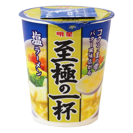 至極の一杯 塩ラーメン 65g