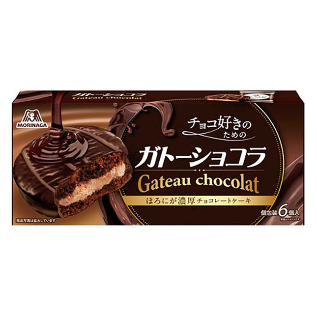 ガトーショコラ 6個