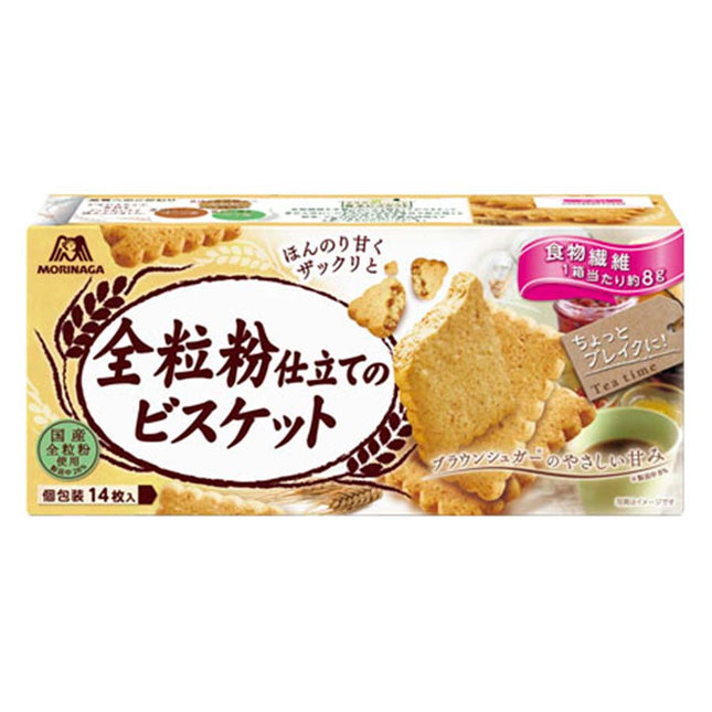 全粒粉仕立てのビスケット 14枚