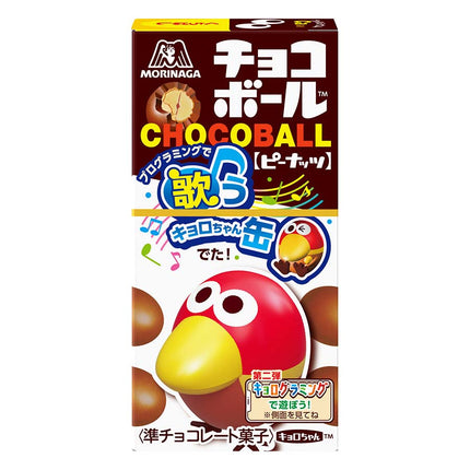チョコボール ピーナッツ 28g