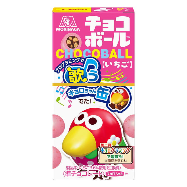 チョコボール いちご 25g