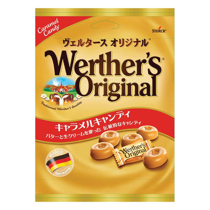 ヴェルタース オリジナルキャラメルキャンディ 70g