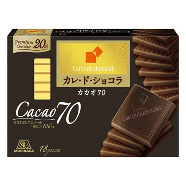 カレ・ド・ショコラ カカオ70 18枚