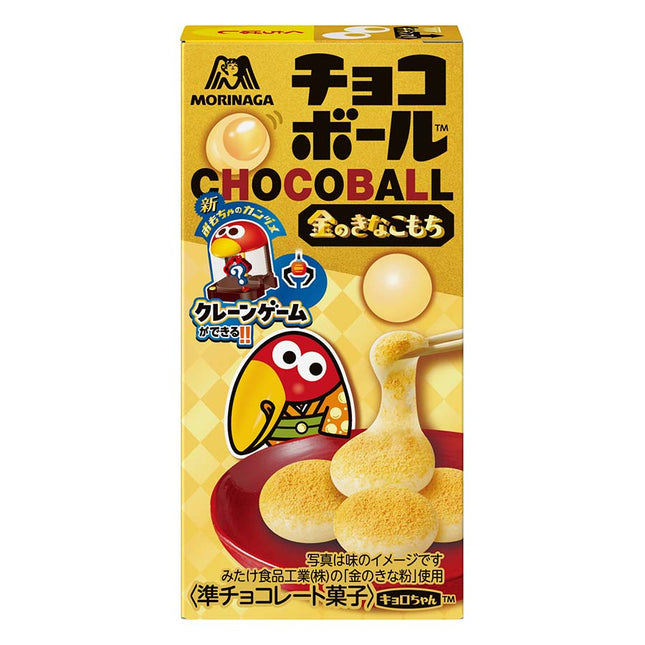 チョコボール 金のきなこもち 26g