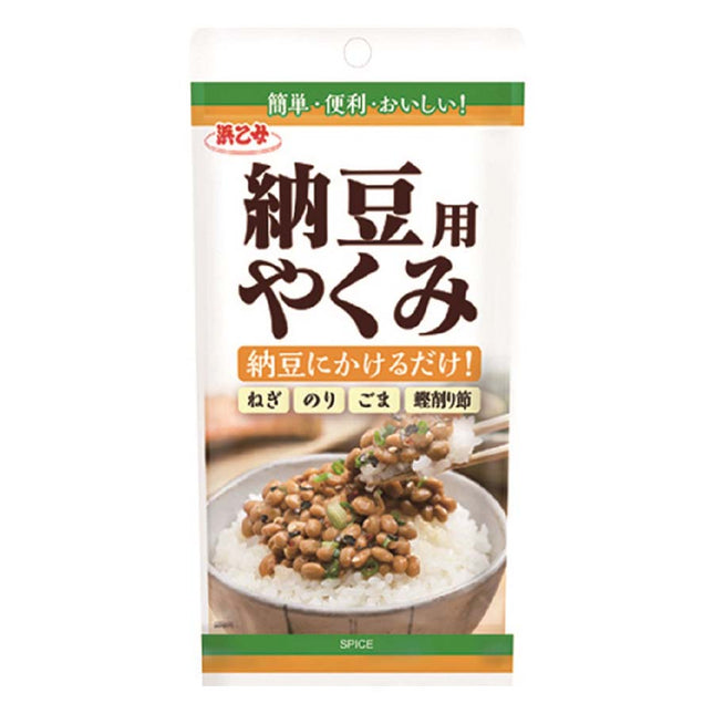 納豆用やくみ 20g
