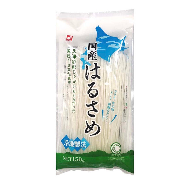 国産はるさめ 150g