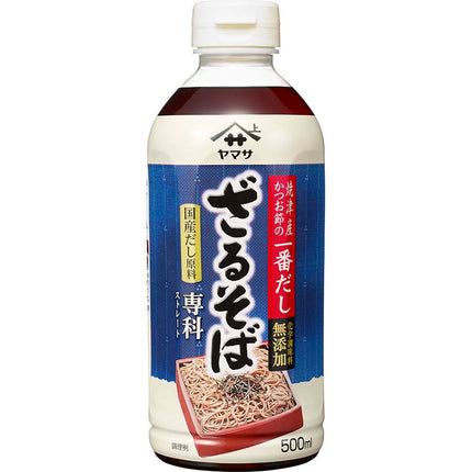 ざるそば専科 ストレート 500ml