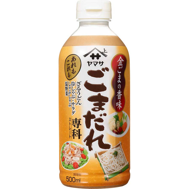 ごまだれ専科 ストレート 500ml