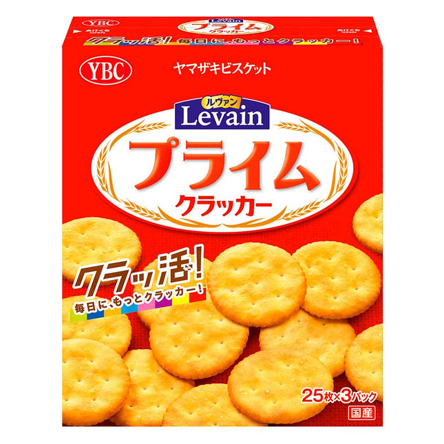 ルヴァン プライムクラッカー 75枚