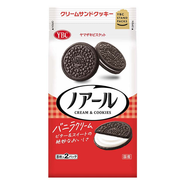 ノアール 16枚