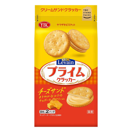ルヴァンプライムチーズサンド 16枚