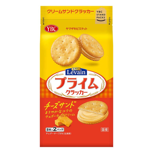 ルヴァンプライムチーズサンド 16枚