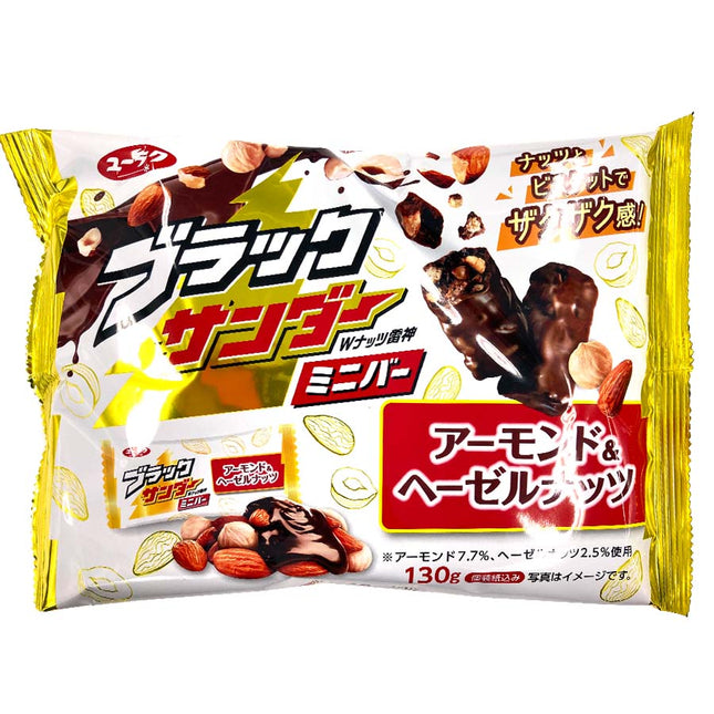 ブラックサンダー ミニバー しあわせキャラメル 130g