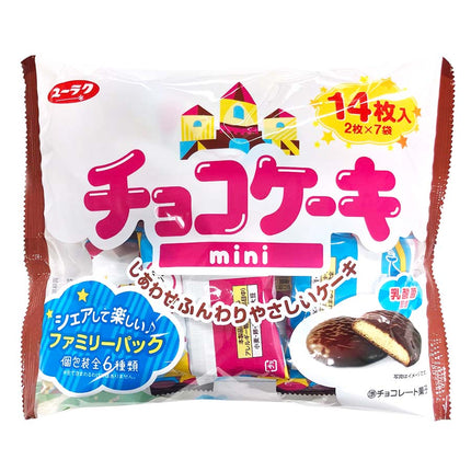 チョコケーキ mini 14枚