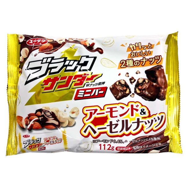 ブラックサンダーミニバー アーモンド&ヘーゼル 112g