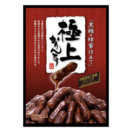 極上 黒糖かりんとう 117g