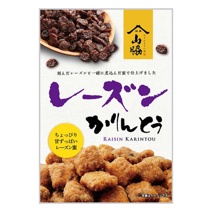 レーズンかりんとう 90g