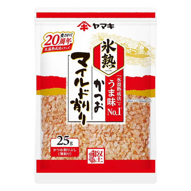 氷熟 マイルド削り 25g