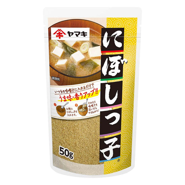 にぼしっ子 50g