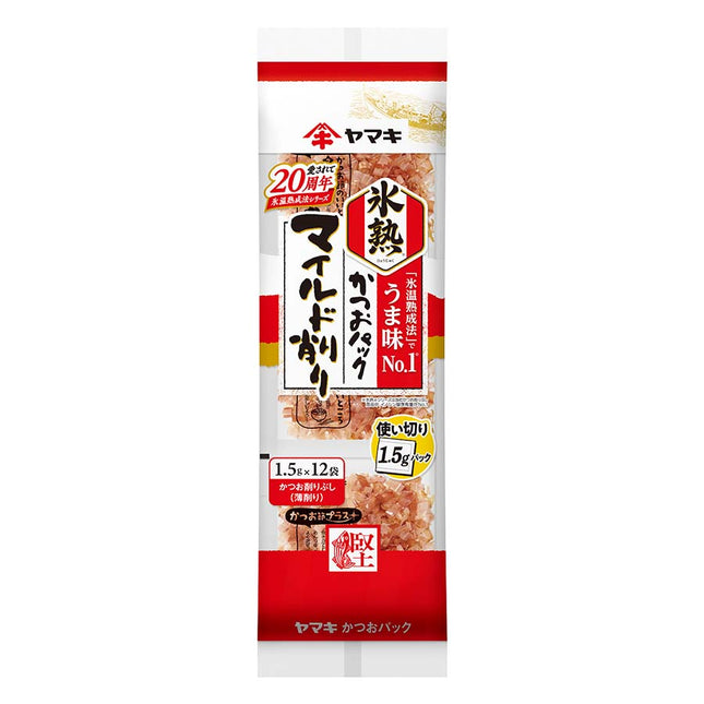 氷熟 かつおパックマイルド削り 1.5g×12袋 18g