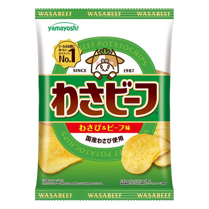 ポテトチップス わさビーフ 50g