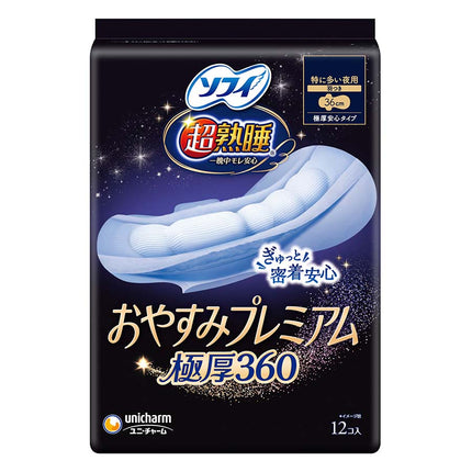 ソフィ 超熟睡 おやすみプレミアム 羽つき 極厚360 12個入