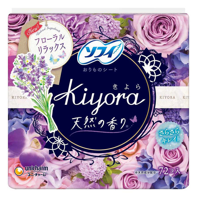 ソフィ Kiyora ナイトウッドフローラル 72コ入