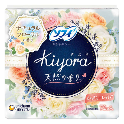 ソフィ Kiyora ナチュラルフローラル 72コ入