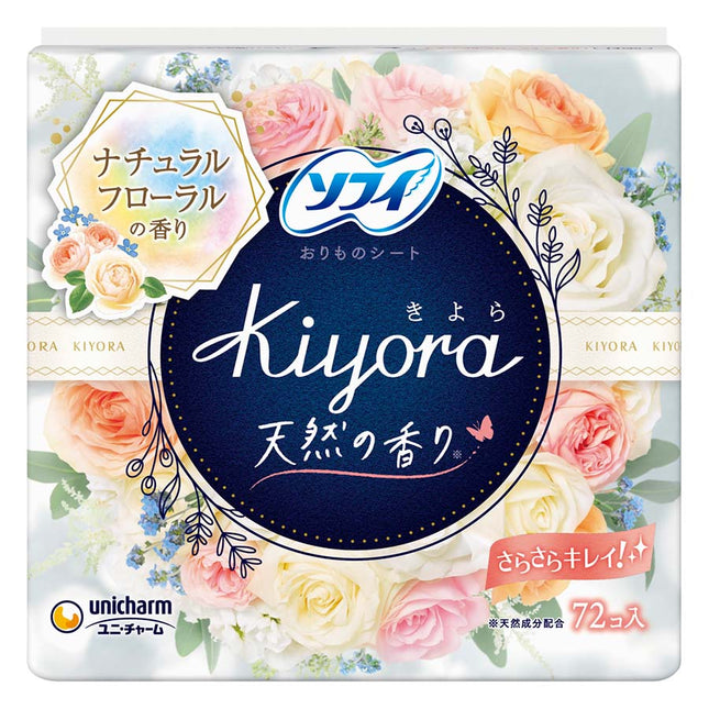 ソフィ Kiyora ナチュラルフローラル 72コ入