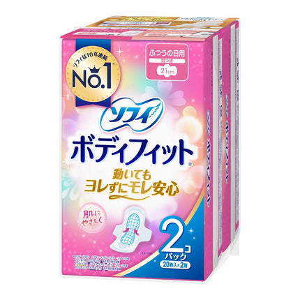 ソフィ ボディフィット 羽つき 20枚×2コパック
