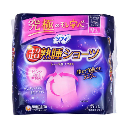 ソフィ 超熟睡ショーツ 5枚