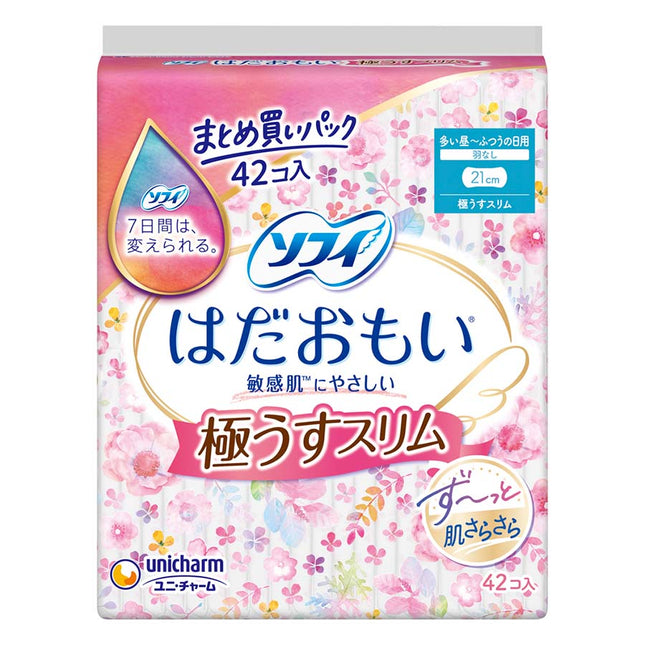 ソフィ はだおもい 極うすスリム羽なし 21cm 42コ入