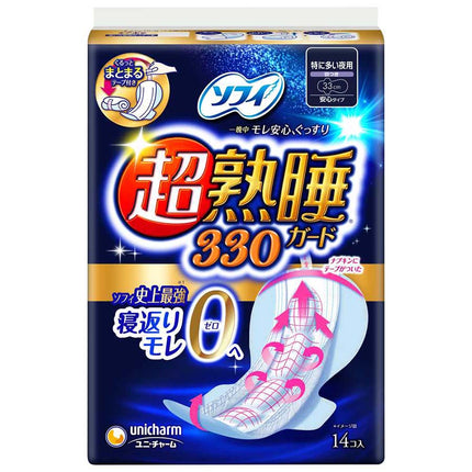 ソフィ 超熟睡ガード330 14枚