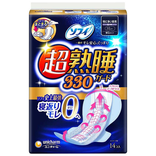ソフィ 超熟睡ガード330 14枚