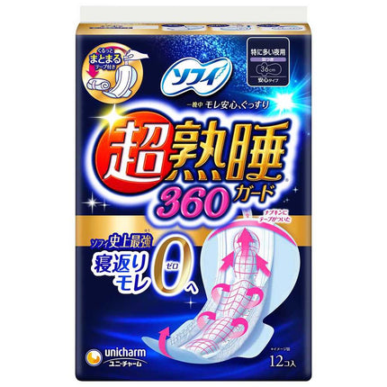 ソフィ 超熟睡ガード360 12枚