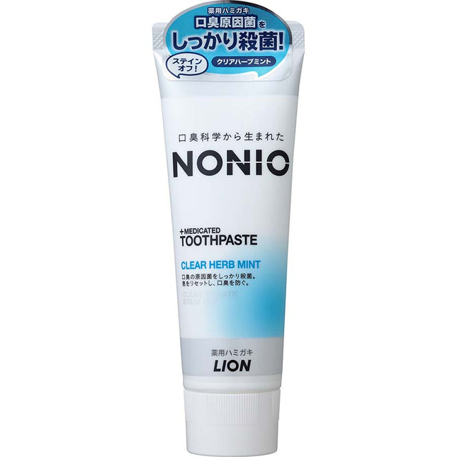 NONIO ハミガキ クリアハーブミント 130g