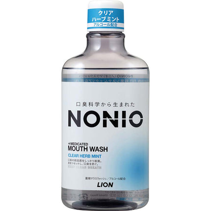 NONIO マウスウォッシュ クリアハーブミント 600ml
