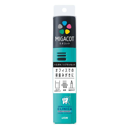 MIGACOT