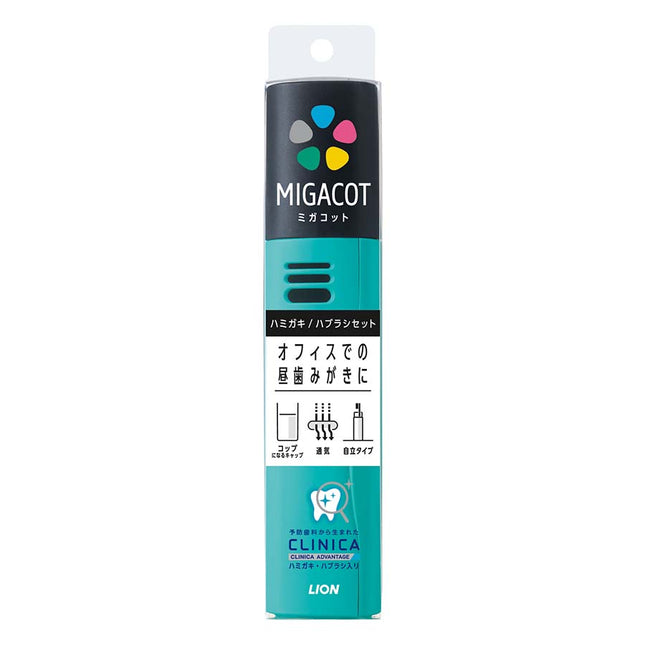MIGACOT
