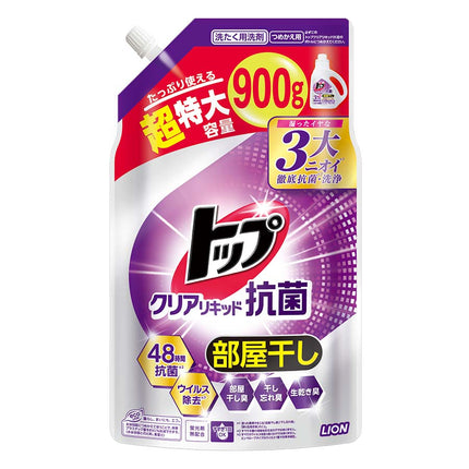 トップ クリアリキッド 抗菌 部屋干し 詰替 900g