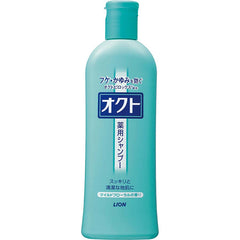 Collection image for: シャンプー・トリートメント