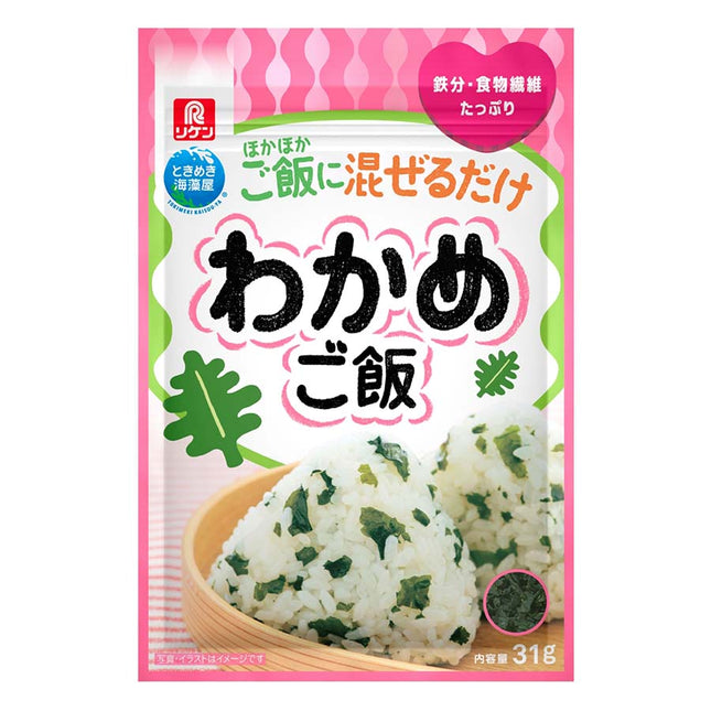 わかめご飯 31g