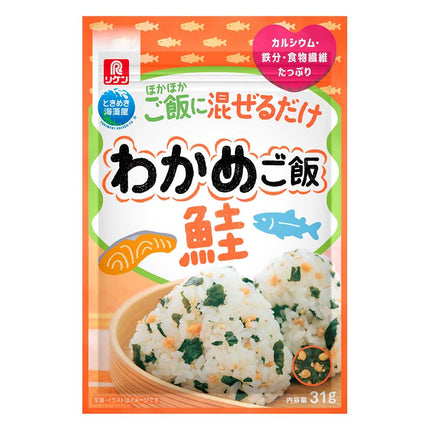 わかめご飯 鮭 31g